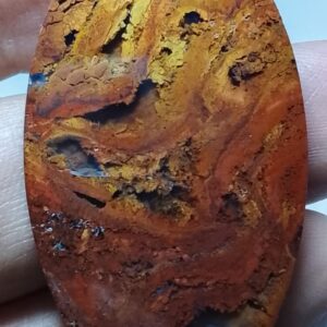 عقيق طحلبي (موسي)