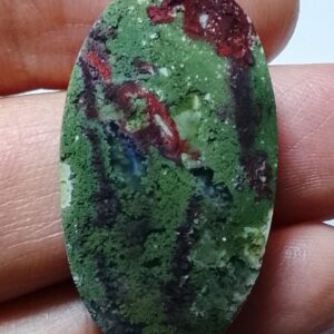 عقيق طحلبي (موسي)