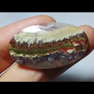عقيق طحلبي (موسي)