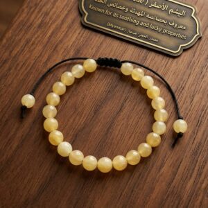 اسورة حجر سترين (حجر الوفرة والازدهار)